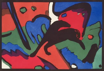ブルーライダー